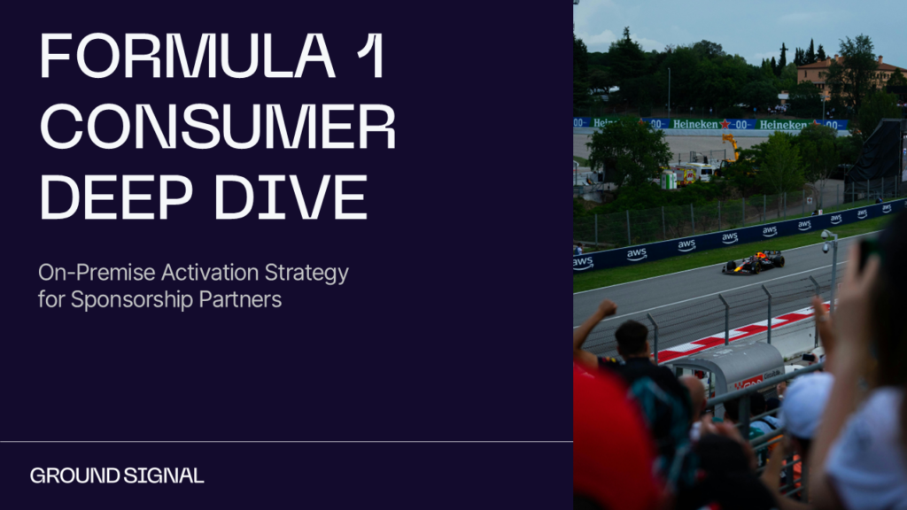 F1 Deep Dive